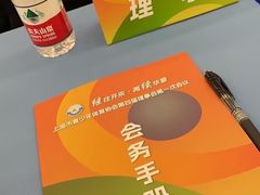 -道顺射箭·团建·骑射(张杨路店)