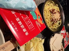 -蛙小侠(桂林万象城店)
