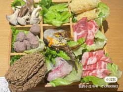 -和伊母婴护理中心·全套房(金山店)