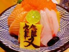 三文鱼鱼雕盖饭-無雙居酒屋(北京路店)