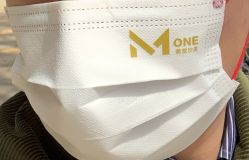 -MONE美发沙龙