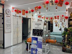 -正沅堂正骨推拿·功效养生(总店)