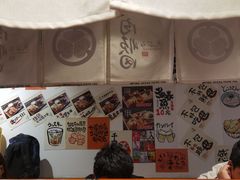 -天妇罗内顺田(罗湖店)