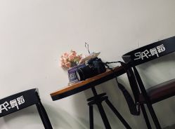 -STAR舞蹈工作室