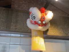 -扬州狮子楼·非遗淮扬菜(东关街店)