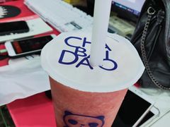 -茶百道(中医大省医院店)