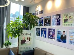 -新励成演讲口才培训(无锡梁溪学训中心)