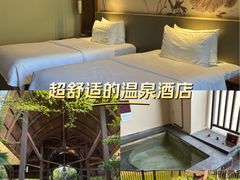 -清远熹乐谷温泉度假酒店