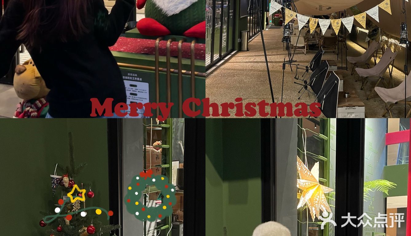 东莞｜爱的露营风私房菜已经有了圣诞的味道