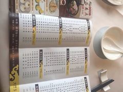 -新海利海鲜城·41年珠海老字号(夏湾店)