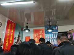 大堂-刘小忙把子肉(北园大街总店)
