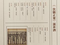 -中国茶叶博物馆(双峰馆区)
