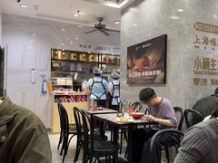 -小杨生煎(白玉兰广场店)