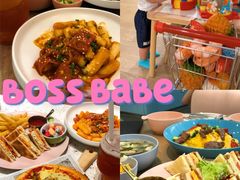 -BossBabe亲子餐厅(金光华广场店)