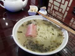 咸菜肉丝肴肉面-老半斋(福州路店)