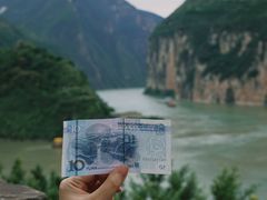 -白帝城·瞿塘峡景区