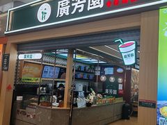-南宁东站