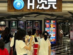 -H次元沉浸剧情密室(街道口店)