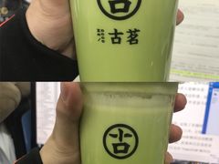 -古茗(鸳鸯店)