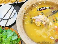-抚仙湖生态石锅鱼野生菌(告庄店)
