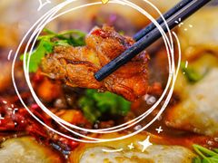 -百味地锅鸡(二店·财校分店)