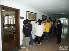 -上海市格致初级中学