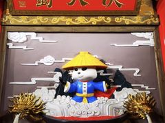 门面-蜀大侠火锅(四川北路店)