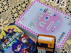 -粉墨私人影院•无人自助(维多利亚店)