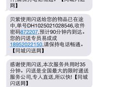 贝紫Style手机西点主题吧-贝紫Style(木马公寓店)