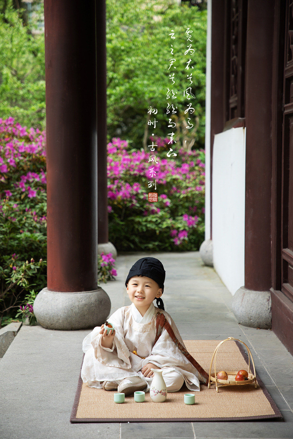 是儒雅小书生📖 也是倜傥古风小少年👦