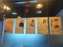 -金家老三饭庄(常营店)