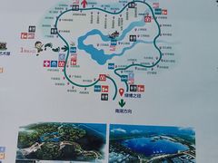 -武清南湖绿博园