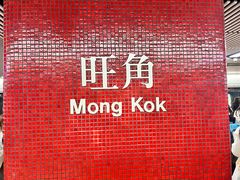 -尖沙咀