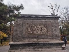 -晋祠公园