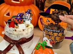 -KenGee仟吉(吉庆街店)