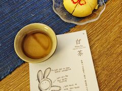 -扫雪煮茶(西村店)