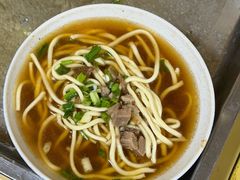 牛肉藏面-老光明岗琼甜茶馆