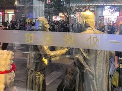 -都一处烧麦馆(前门店)