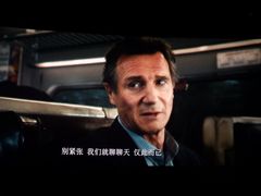 -百美汇影城(LUXE嘉里中心店)