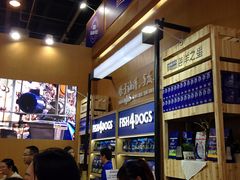 -东浩兰生上海世博展览馆