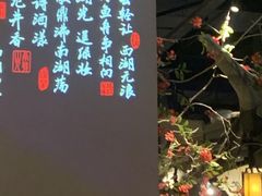 -绿茶餐厅(朝阳大悦城店)