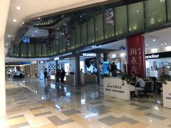 -鹏欣水游城