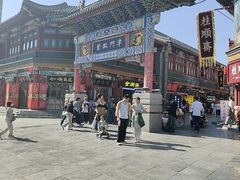 -古文化街旅游区
