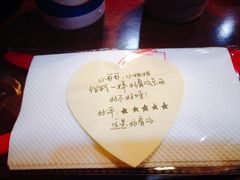 -DQ·蛋糕·冰淇淋(高新万达店)