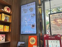 -勤德兴(湖滨路店)