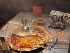 -热辣宗师·串串火锅(万达金街店)