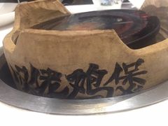 -广州卡丽酒店(大金钟路地铁站店)