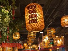 大堂-南京大牌档(香港广场店)