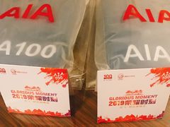 -芽庄喜来登水疗酒店