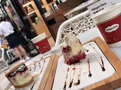 -哈根达斯(美罗城店)